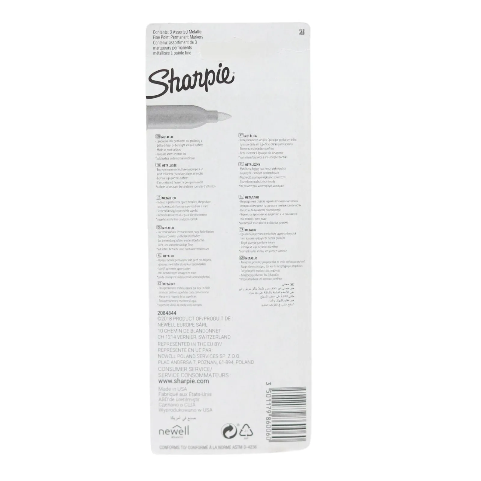 ■ Sharpie - 3 Fine Tip Permanent Markers - Metallic