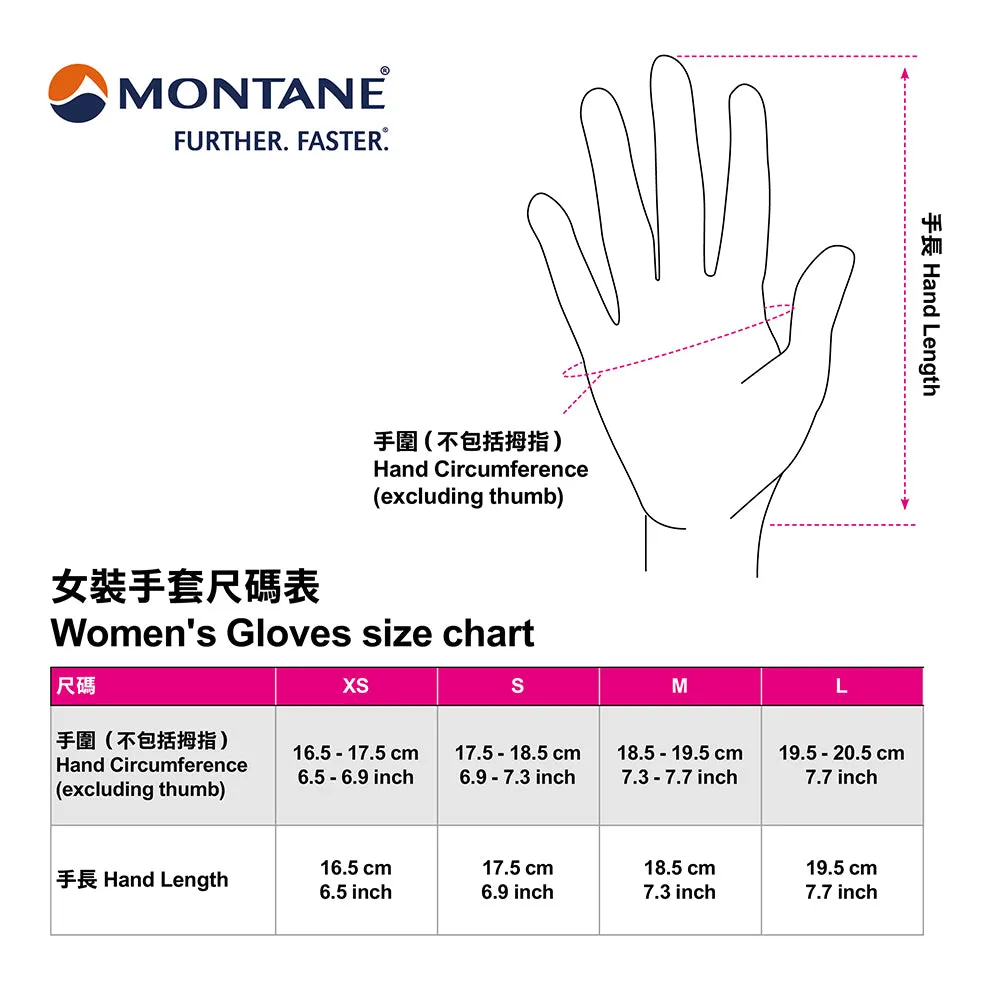 女裝防水保暖手套 W Duality Glove