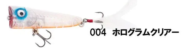 Geecrack Strabo 68