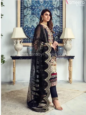 Pakistani Black Net Dress Online for Party 2021 #BP209